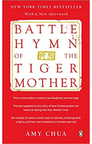 Battle Hymn of the Tiger Mother  - (PB)